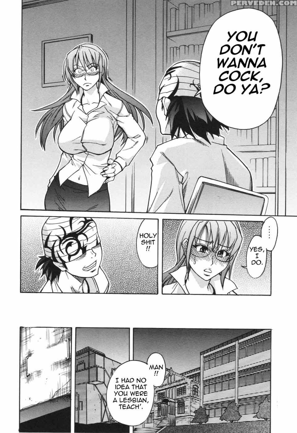 Nosewasure 01 - Shiwasu No Okina 1