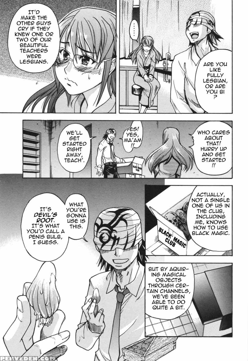 Nosewasure 01 - Shiwasu No Okina 1
