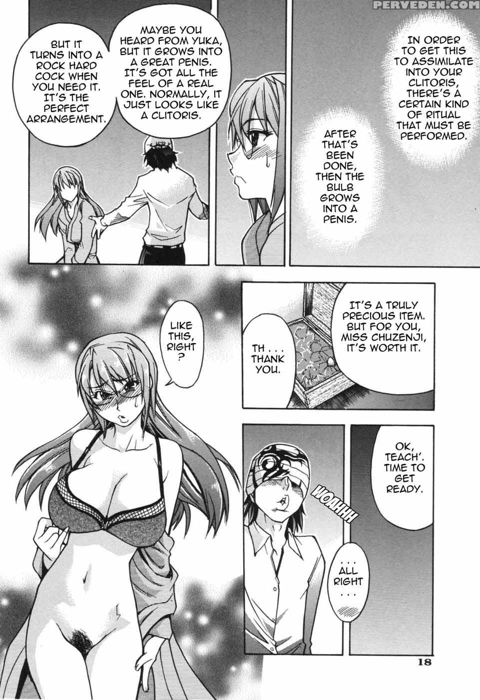 Nosewasure 01 - Shiwasu No Okina 1