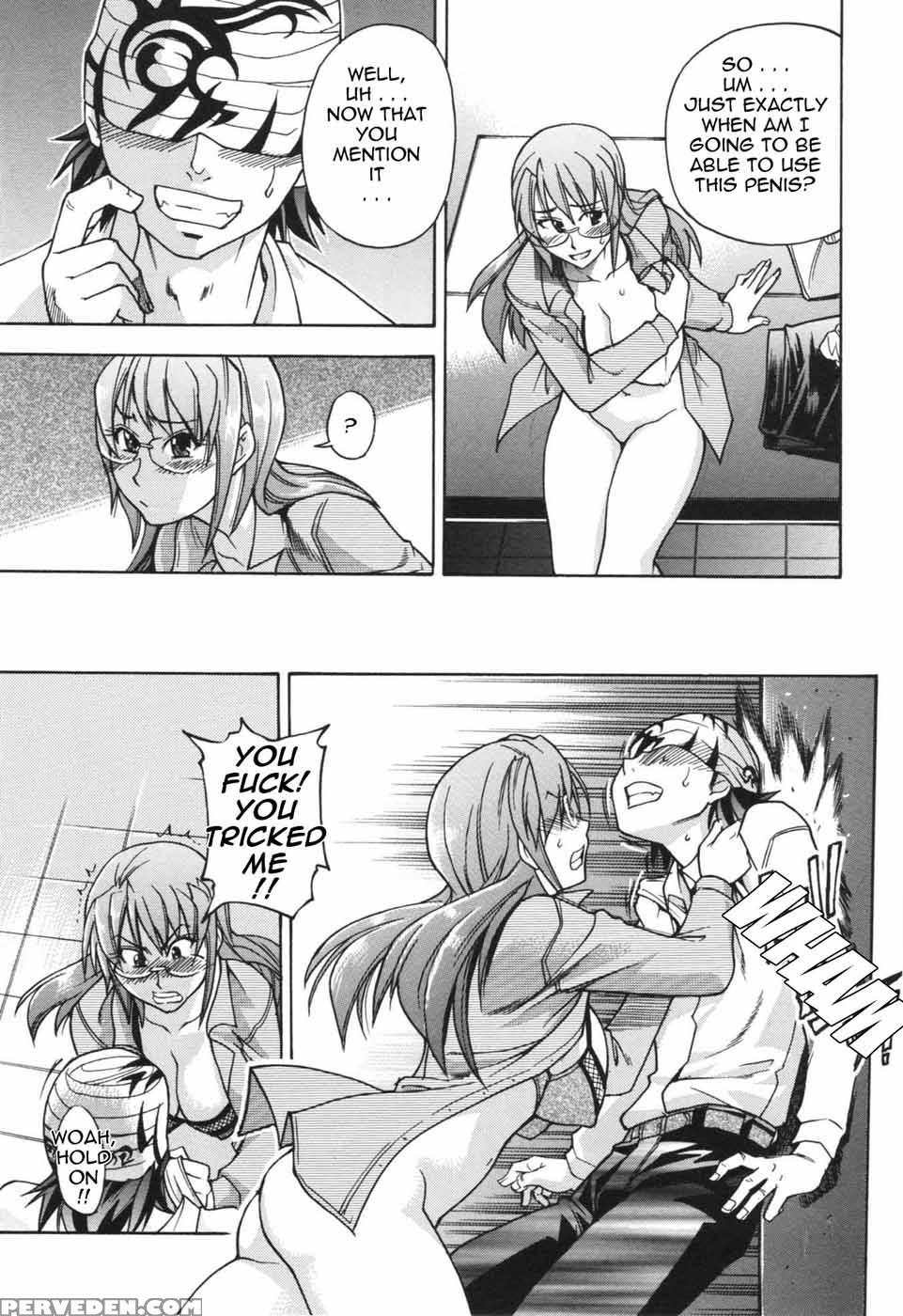 Nosewasure 01 - Shiwasu No Okina 1