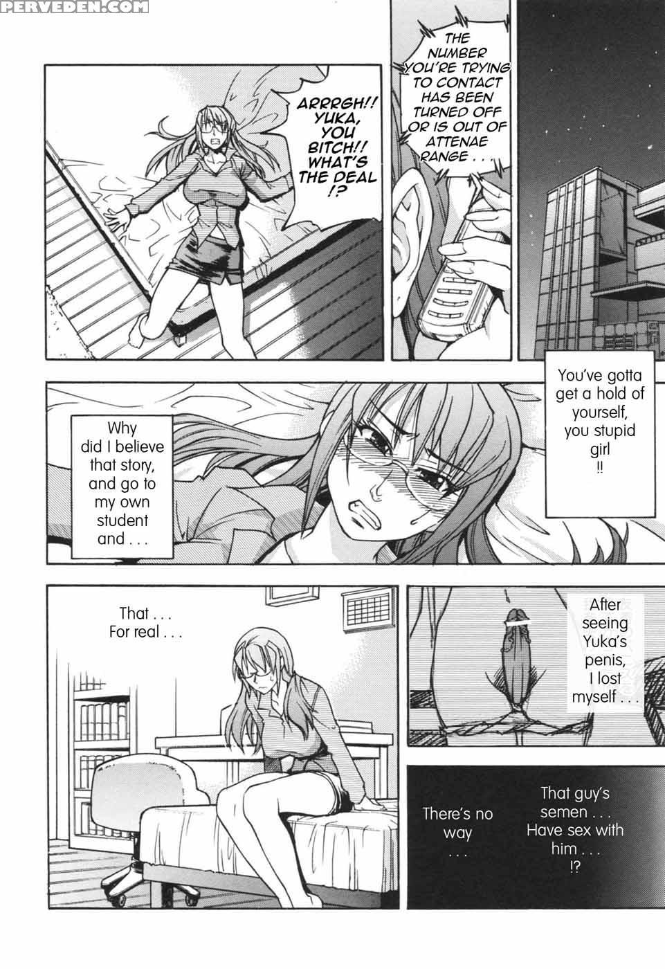 Nosewasure 01 - Shiwasu No Okina 1