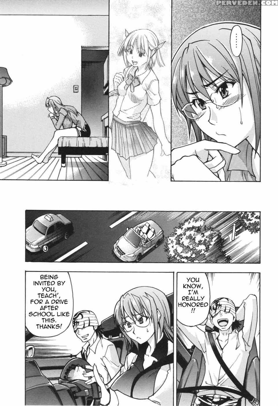 Nosewasure 01 - Shiwasu No Okina 1