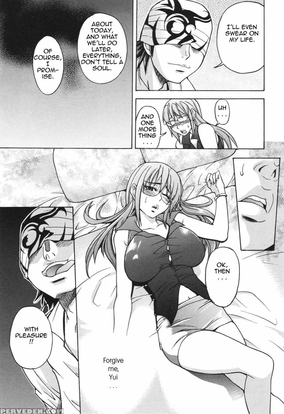 Nosewasure 01 - Shiwasu No Okina 1