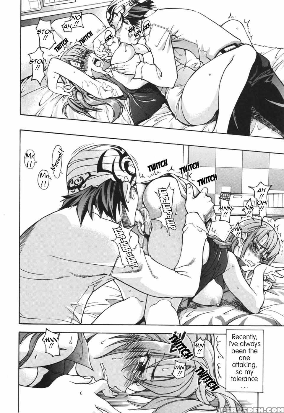 Nosewasure 01 - Shiwasu No Okina 1
