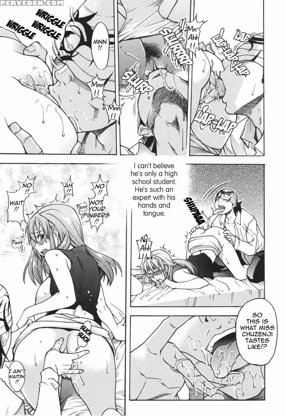 Nosewasure 01 - Shiwasu No Okina 1
