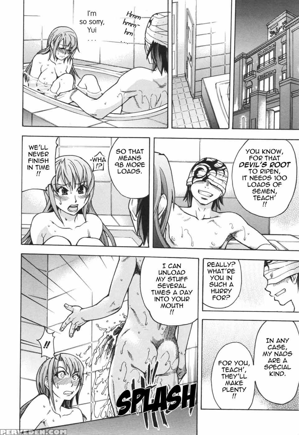 Nosewasure 01 - Shiwasu No Okina 1