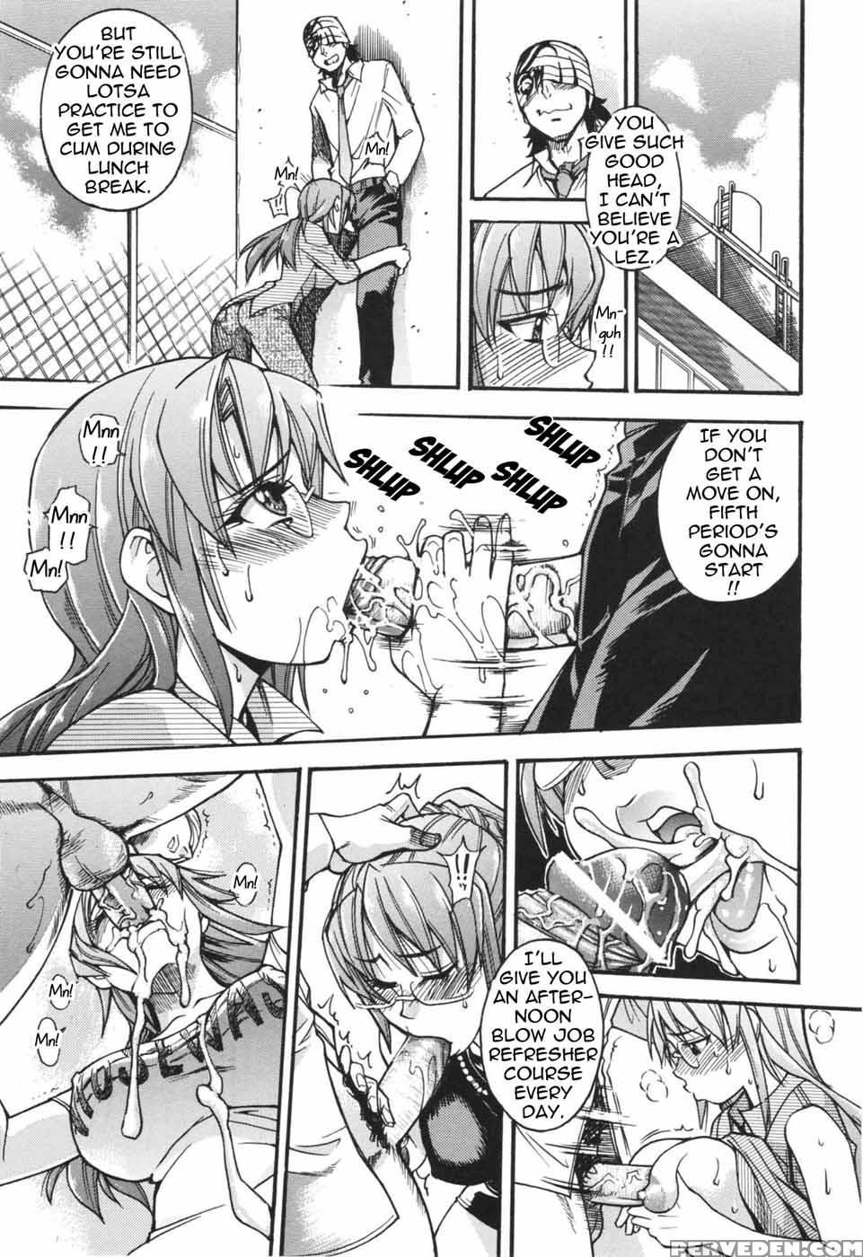 Nosewasure 02 - Shiwasu No Okina 1