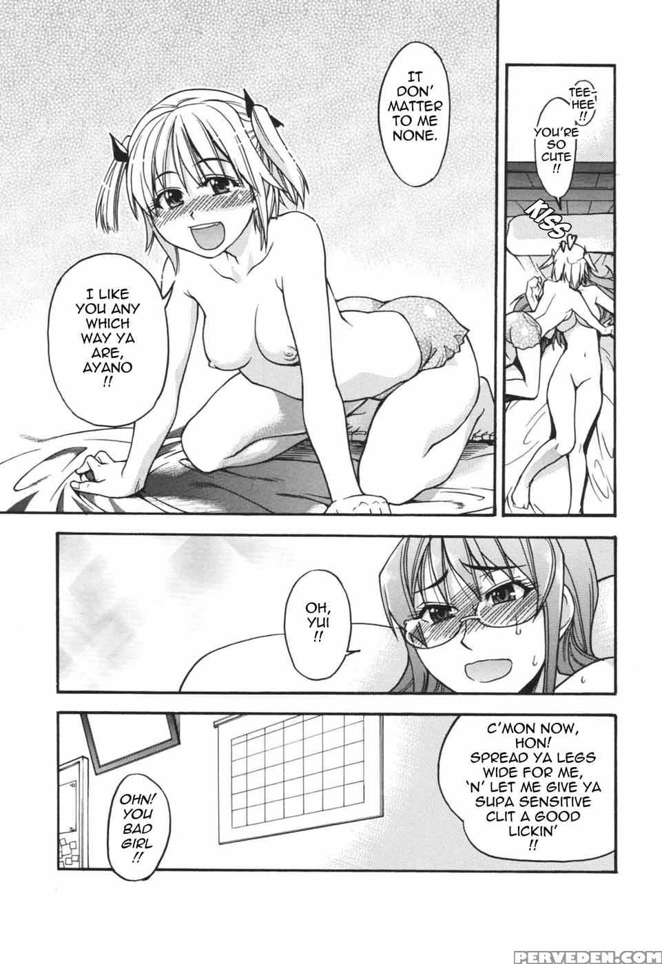 Nosewasure 02 - Shiwasu No Okina 1