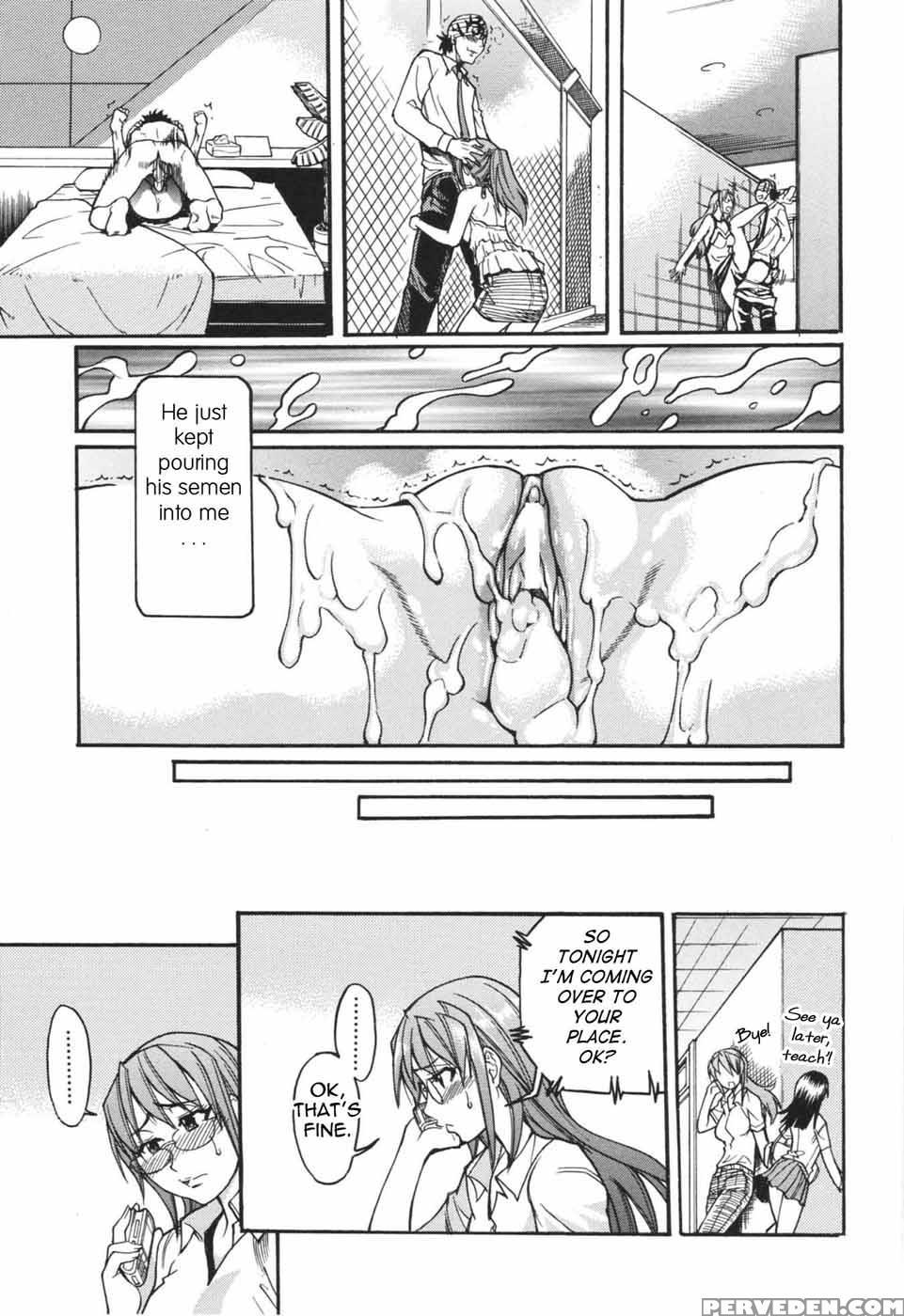 Nosewasure 02 - Shiwasu No Okina 1