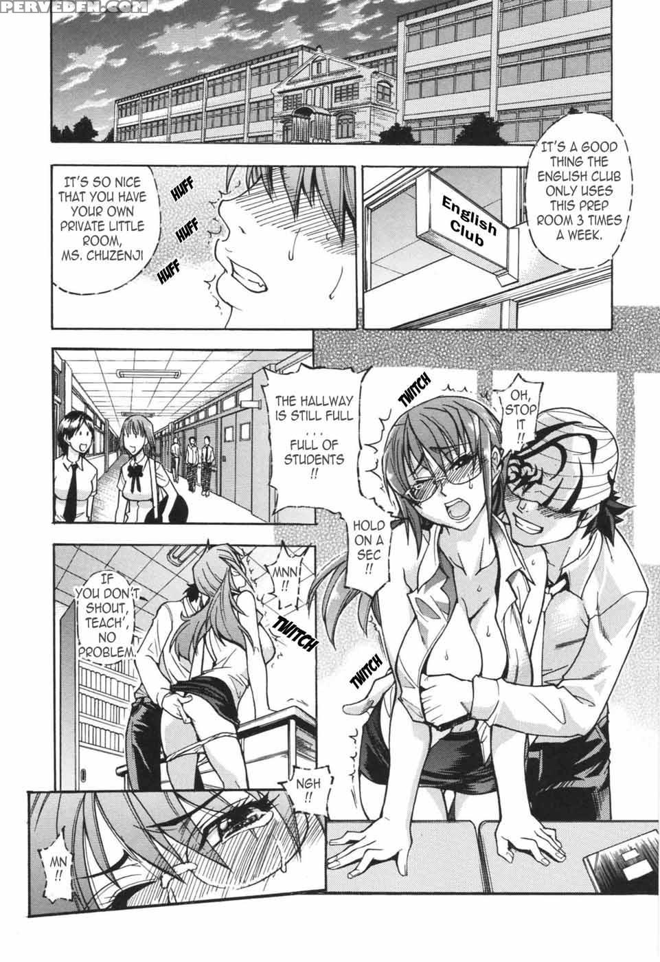 Nosewasure 02 - Shiwasu No Okina 1