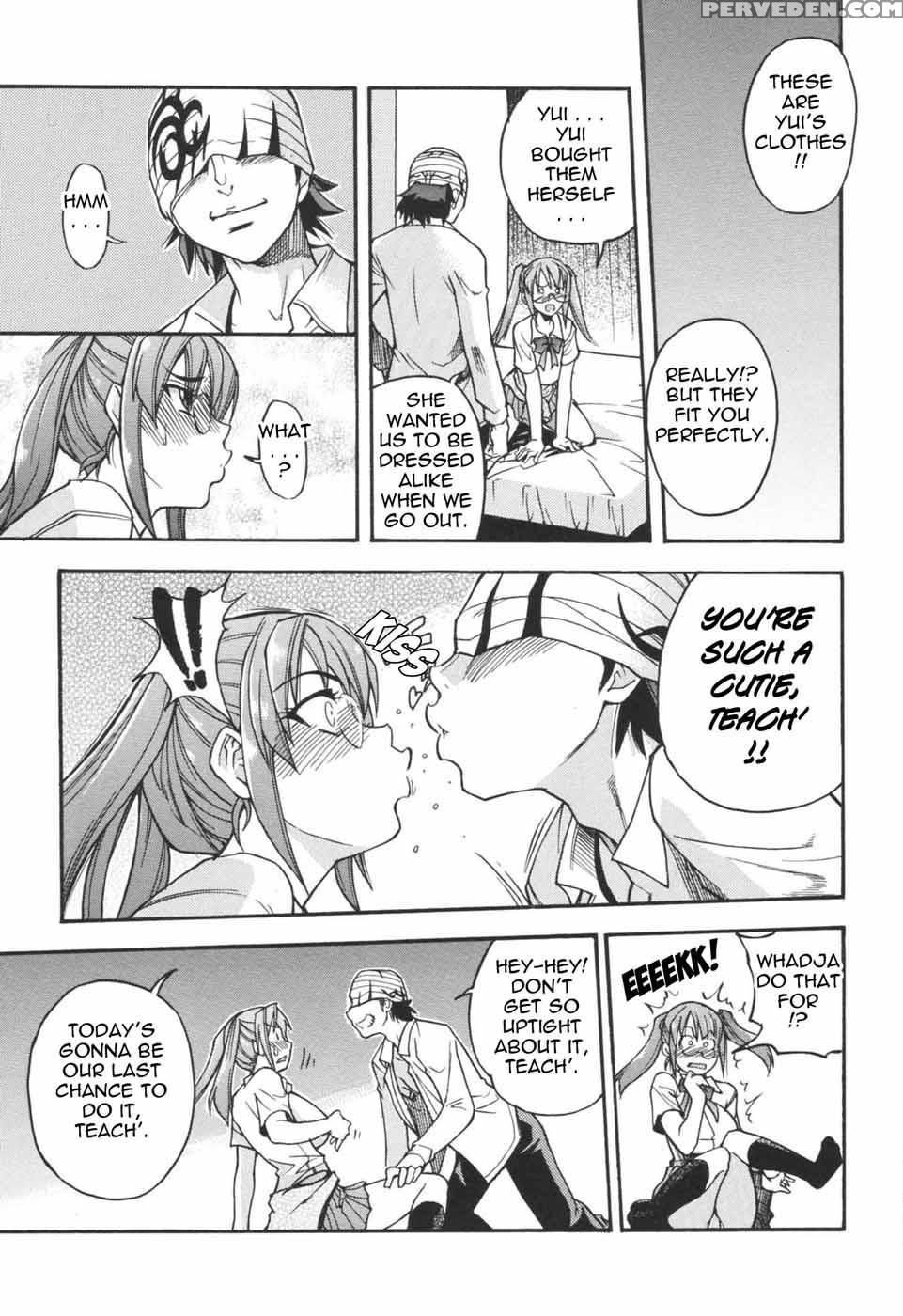 Nosewasure 02 - Shiwasu No Okina 1