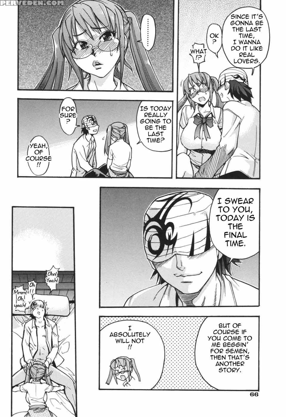Nosewasure 02 - Shiwasu No Okina 1
