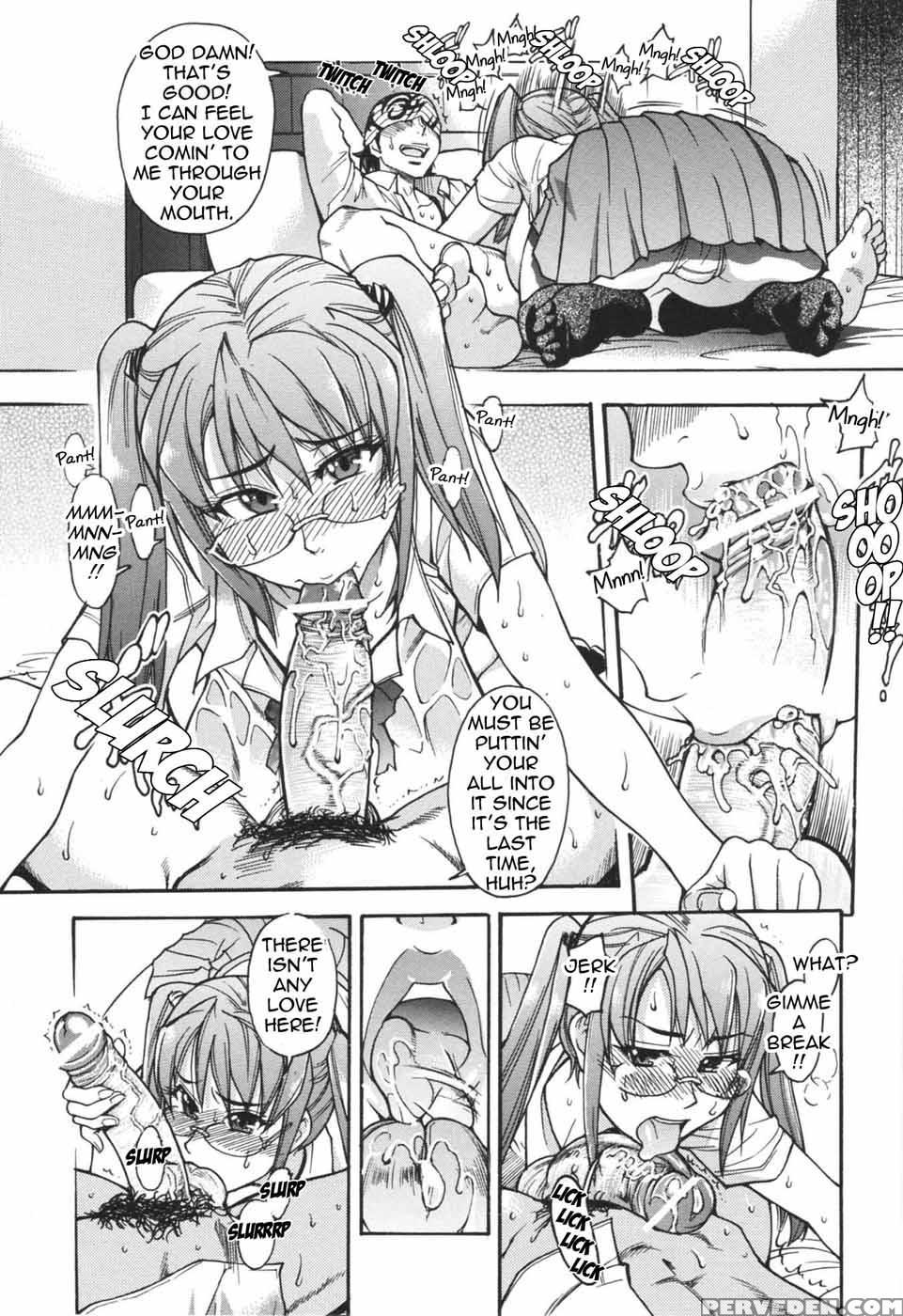 Nosewasure 02 - Shiwasu No Okina 1