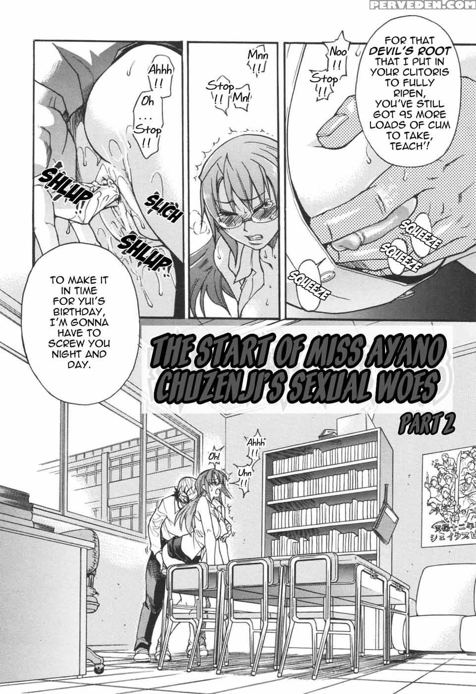 Nosewasure 02 - Shiwasu No Okina 1