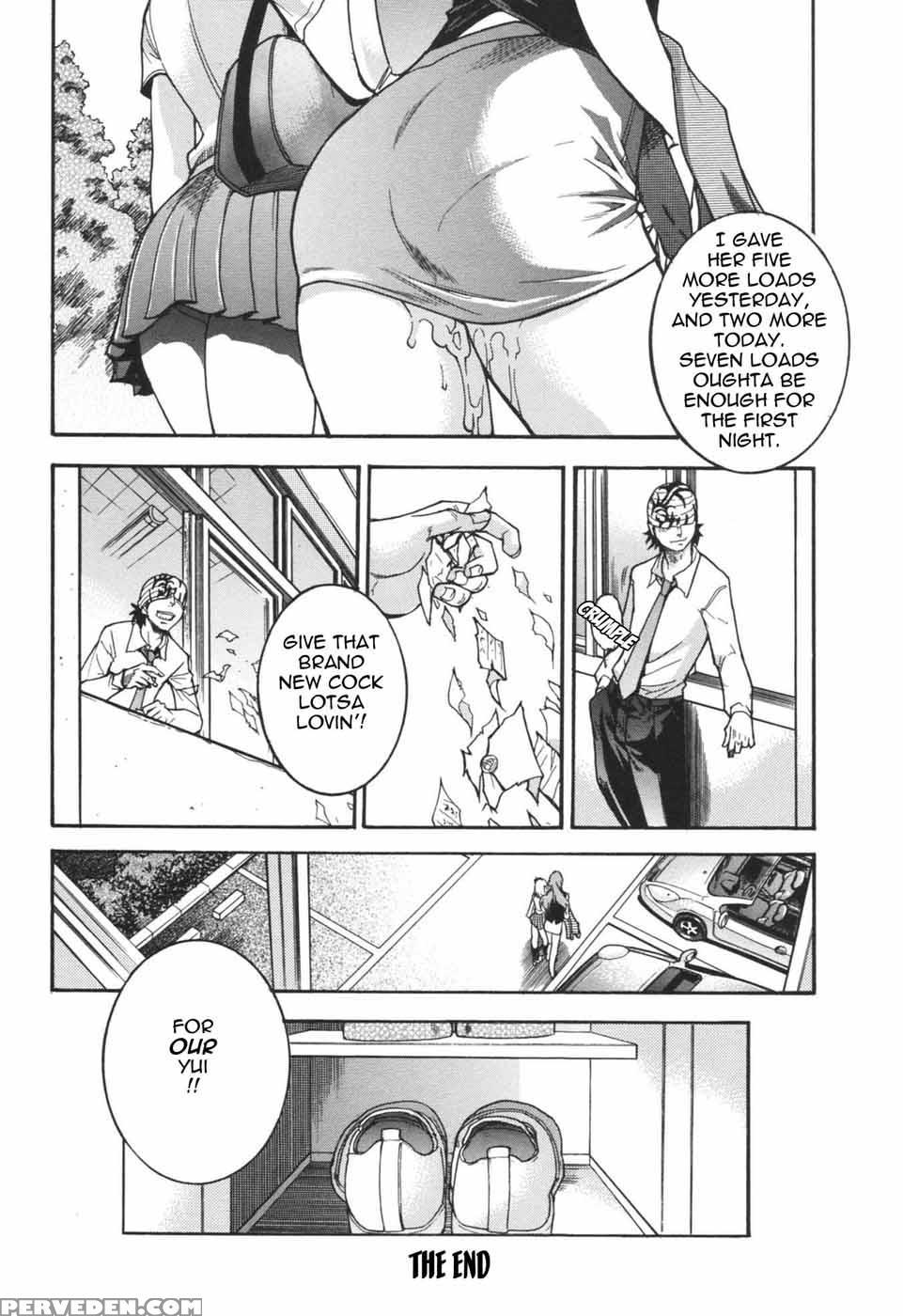 Nosewasure 02 - Shiwasu No Okina 1