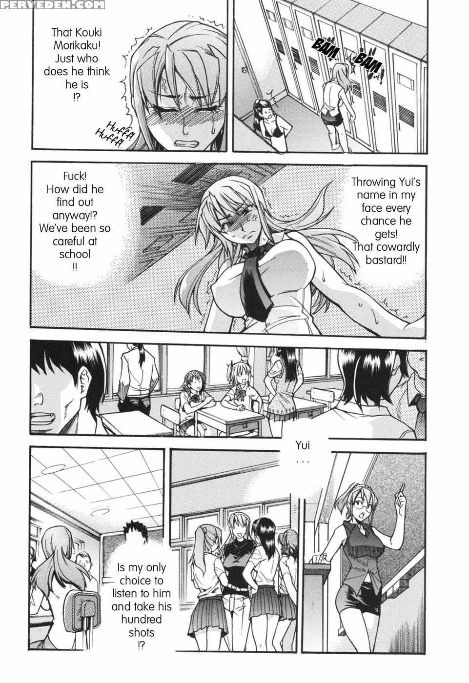 Nosewasure 02 - Shiwasu No Okina 1