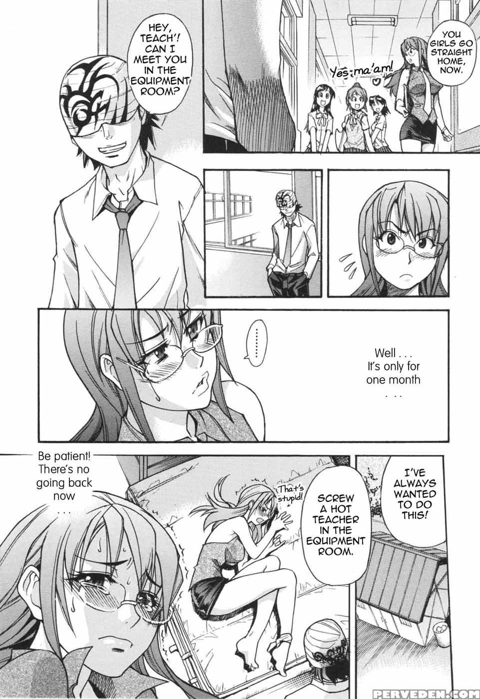 Nosewasure 02 - Shiwasu No Okina 1