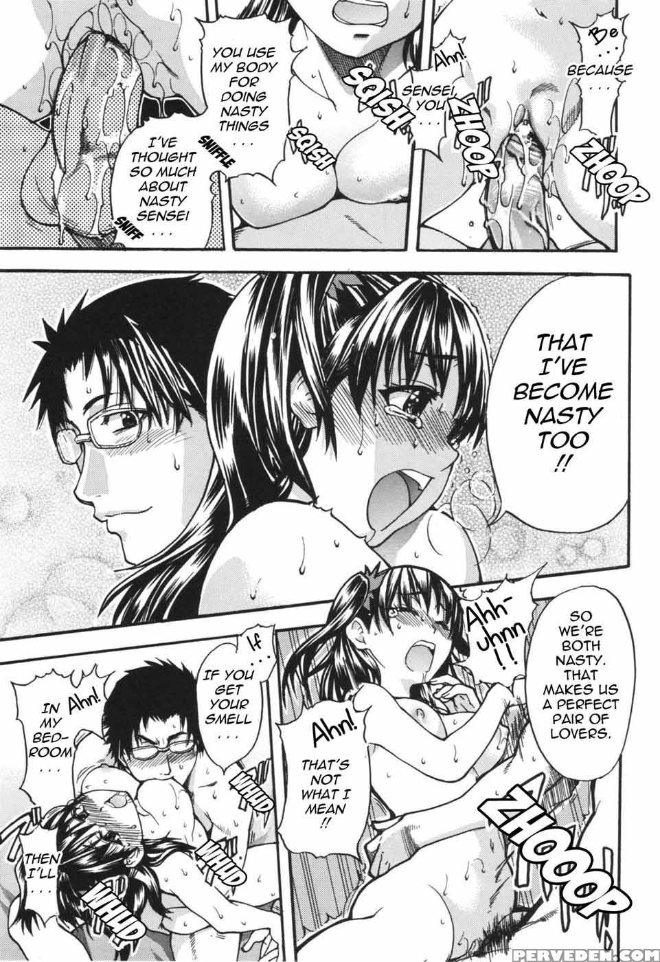 Nosewasure 05 - Shiwasu No Okina 1