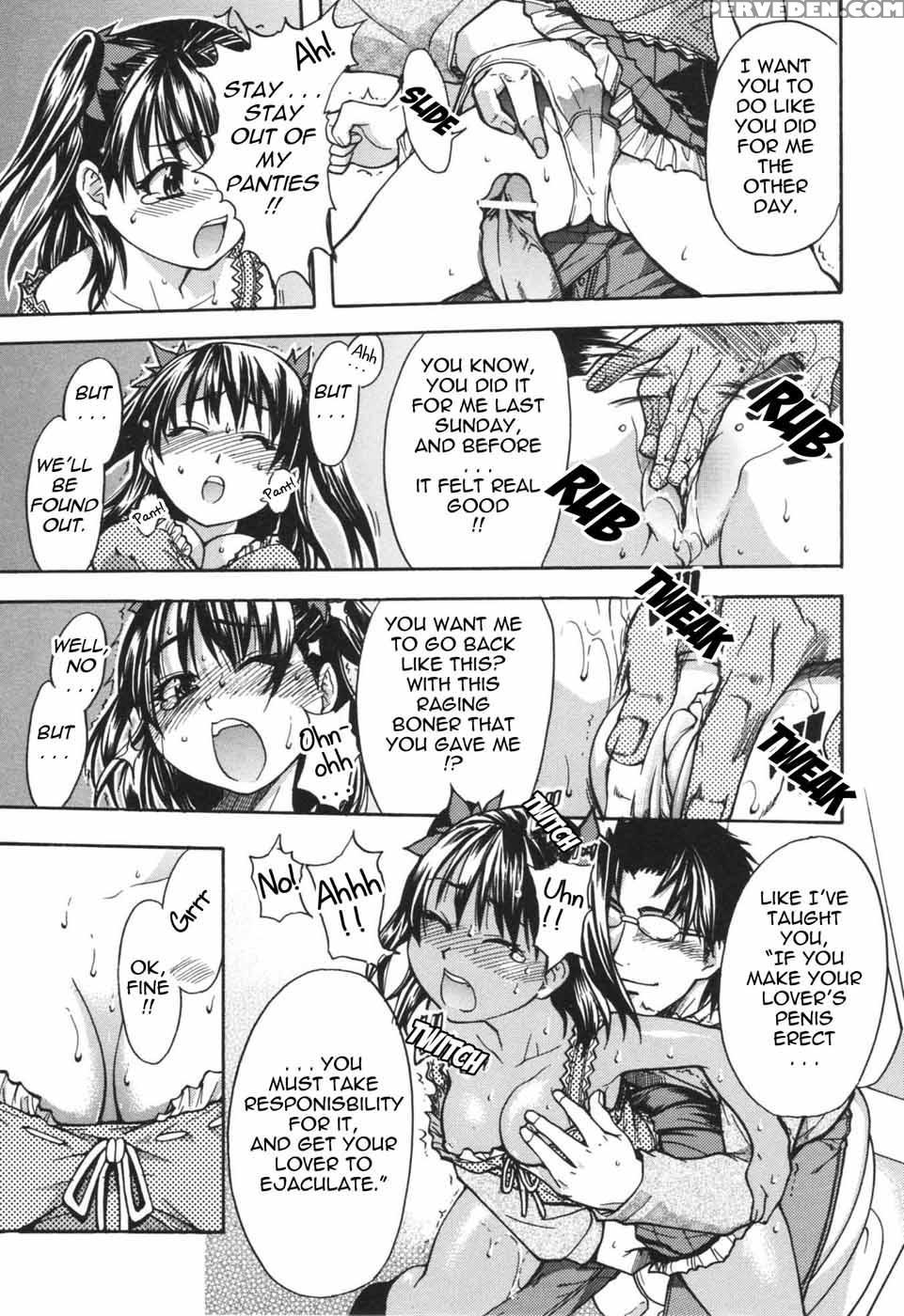 Nosewasure 05 - Shiwasu No Okina 1