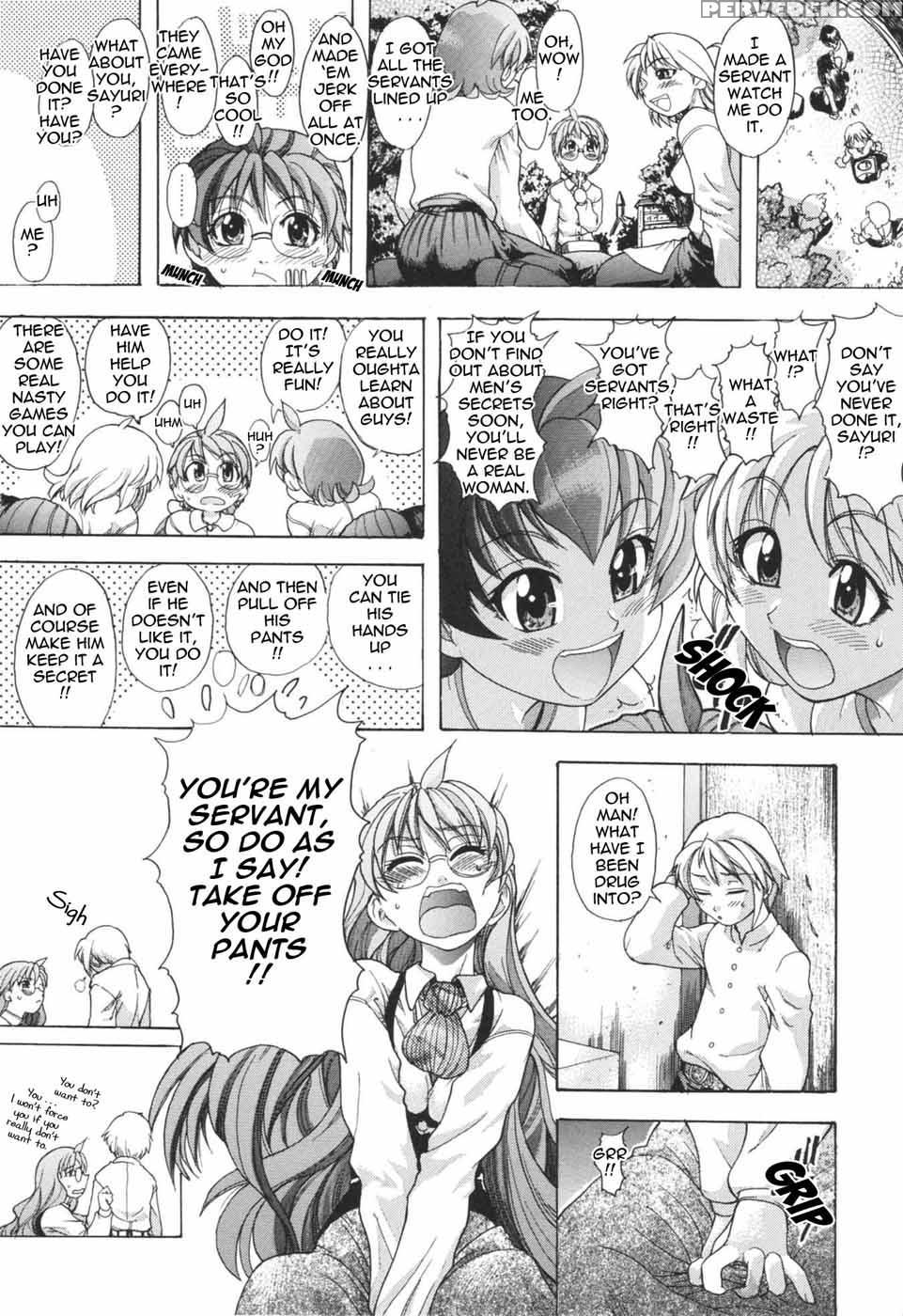 Nosewasure 07 - Shiwasu No Okina 1