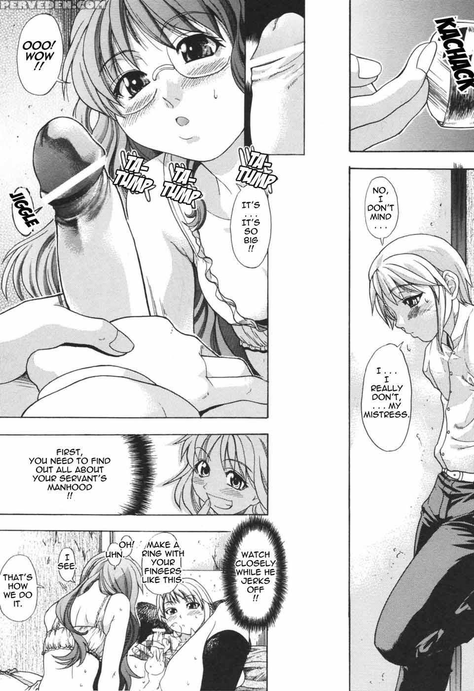 Nosewasure 07 - Shiwasu No Okina 1