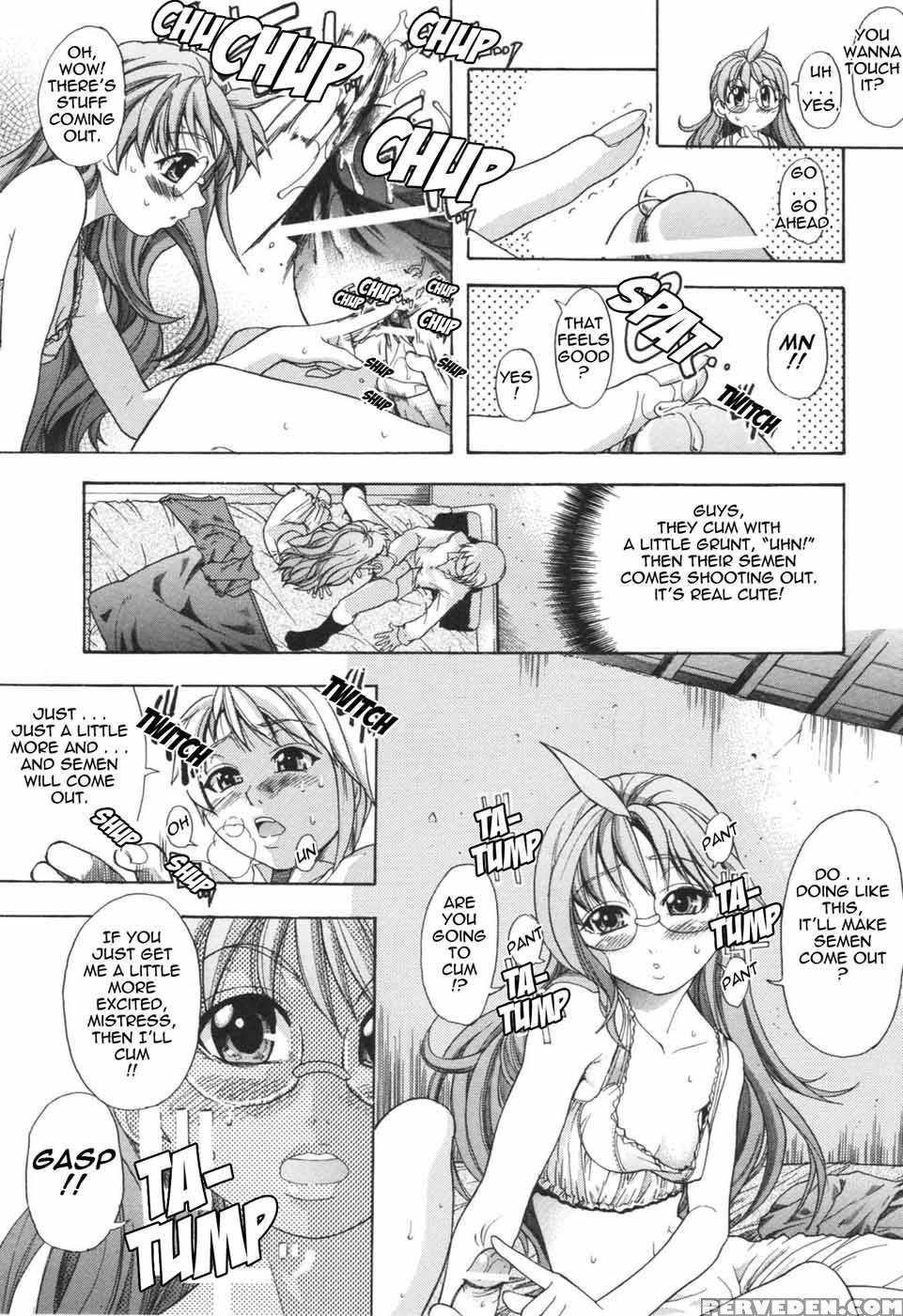 Nosewasure 07 - Shiwasu No Okina 1