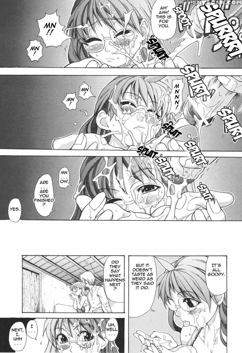 Nosewasure 07 - Shiwasu No Okina 1
