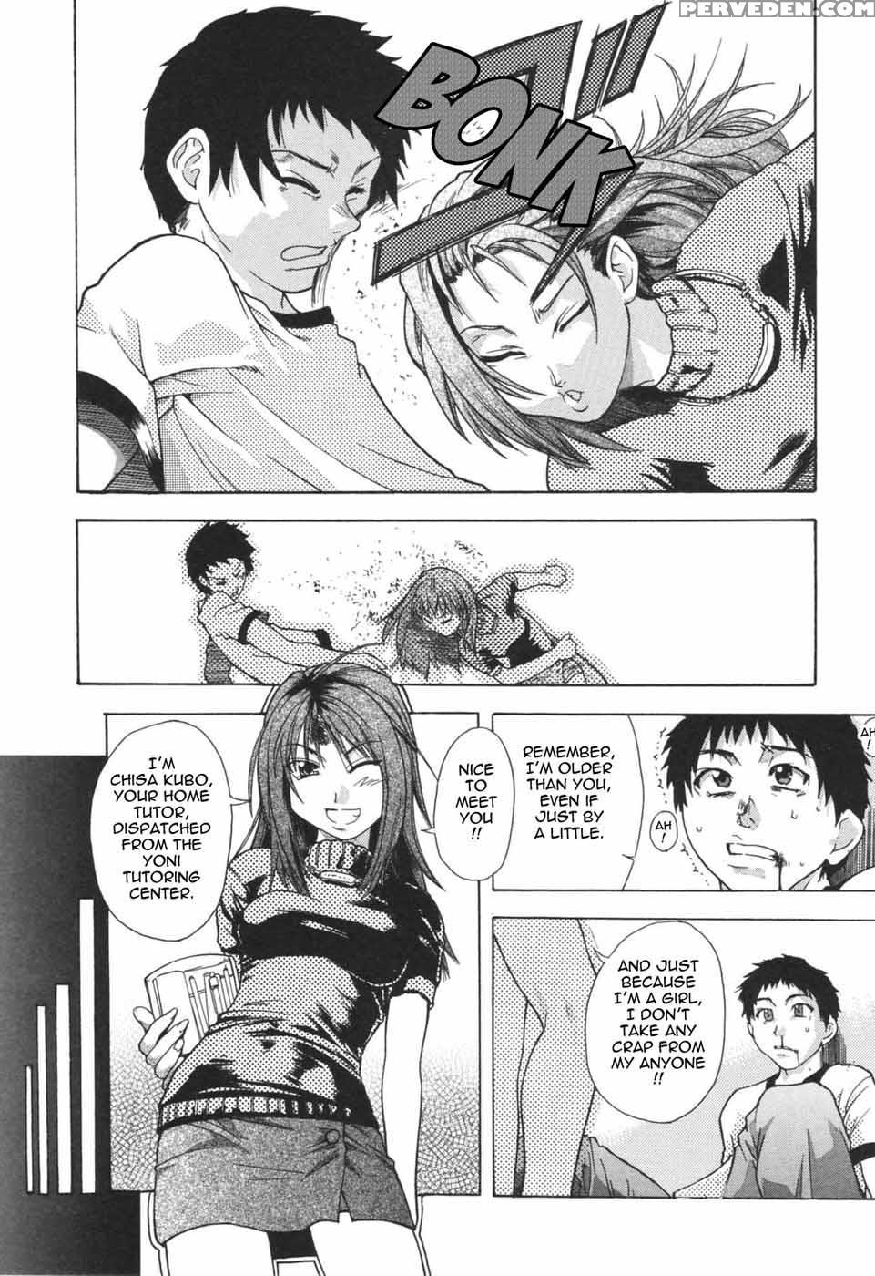 Nosewasure 08 - Shiwasu No Okina 1