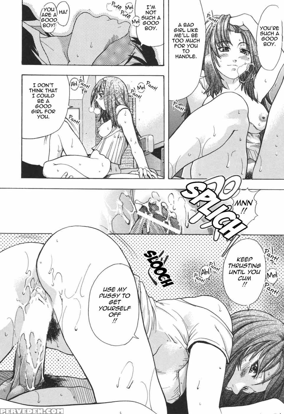 Nosewasure 08 - Shiwasu No Okina 1