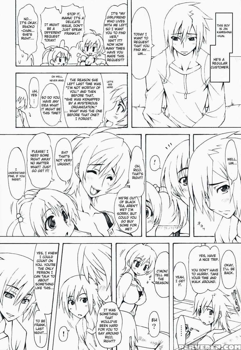 Notogoe Tantei Amaha Masane 1
