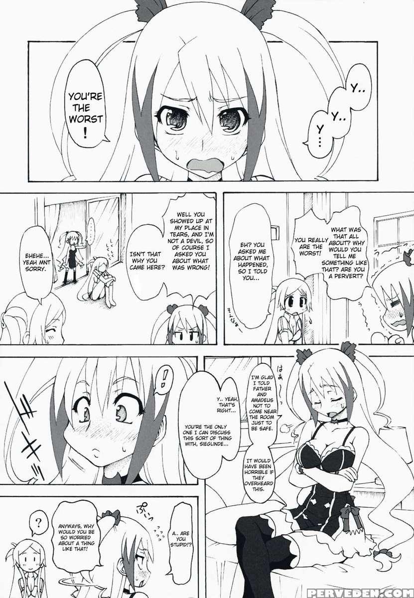Notogoe Tantei Amaha Masane 1