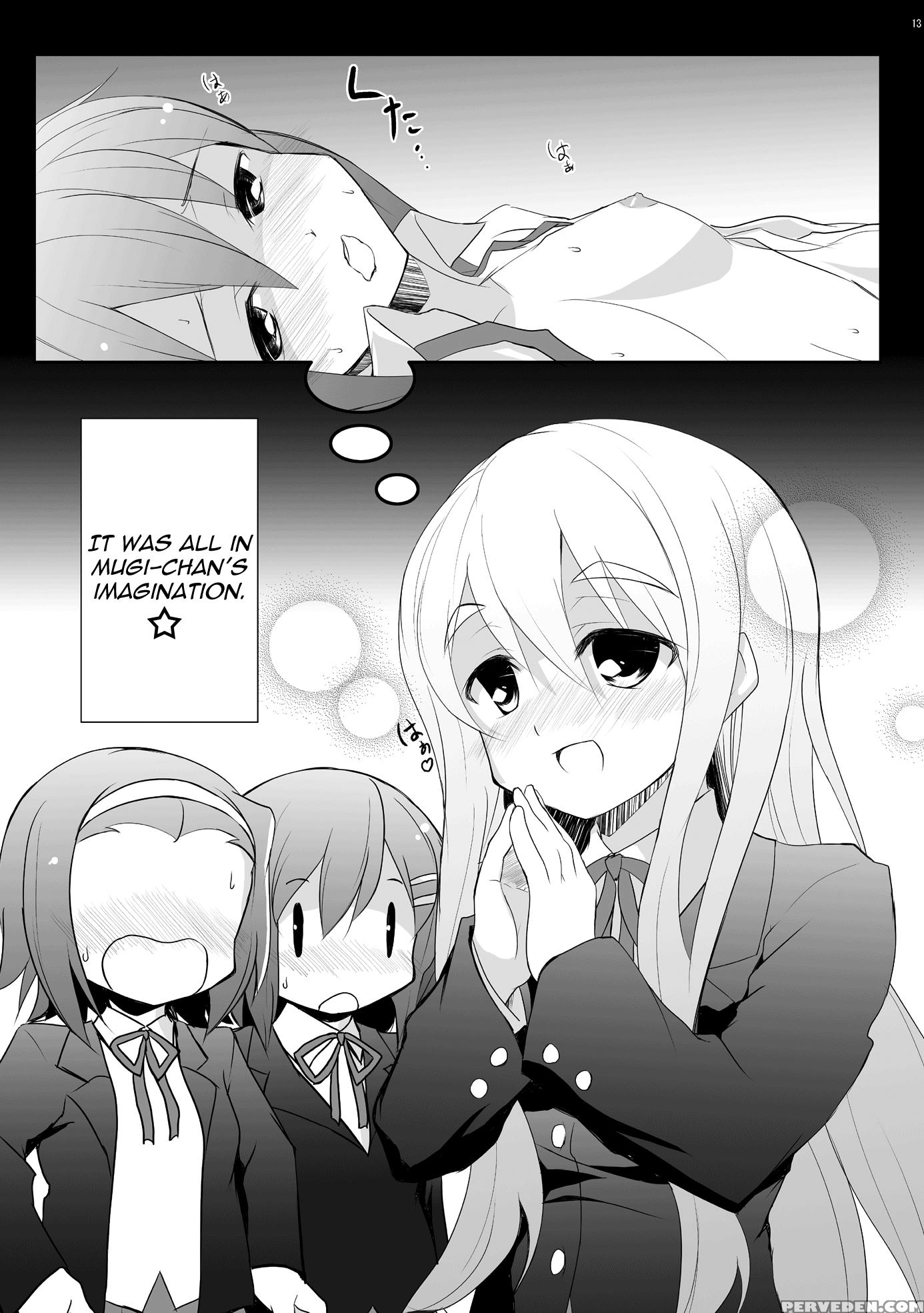 Nounai De Shori Shiro! - K-on! 1