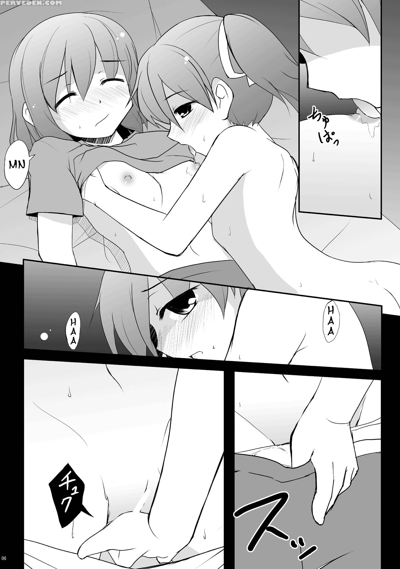 Nounai De Shori Shiro! - K-on! 1