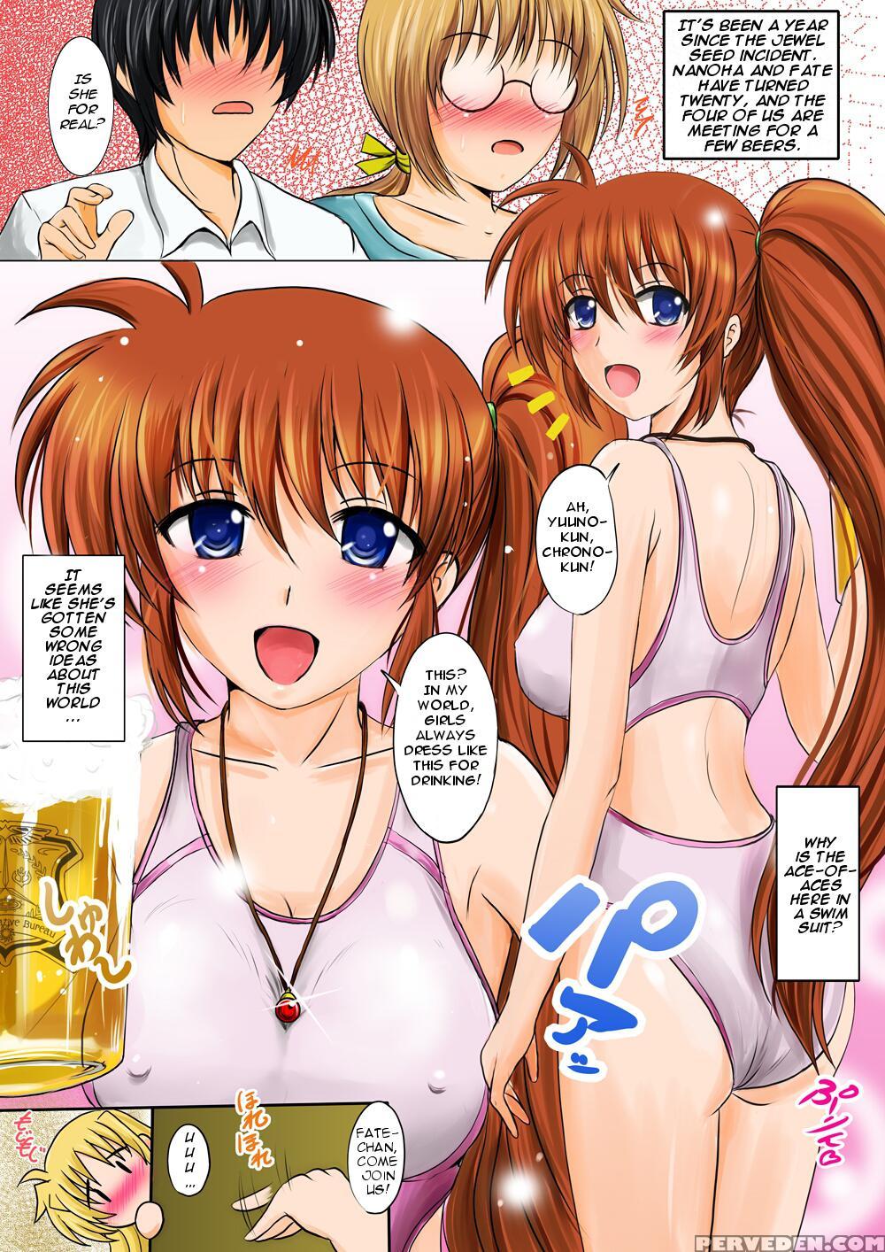 Nouryou! Mahou Shoujo No Ichiban Shibori! - Magical Girl Lyrical Nanoha 1