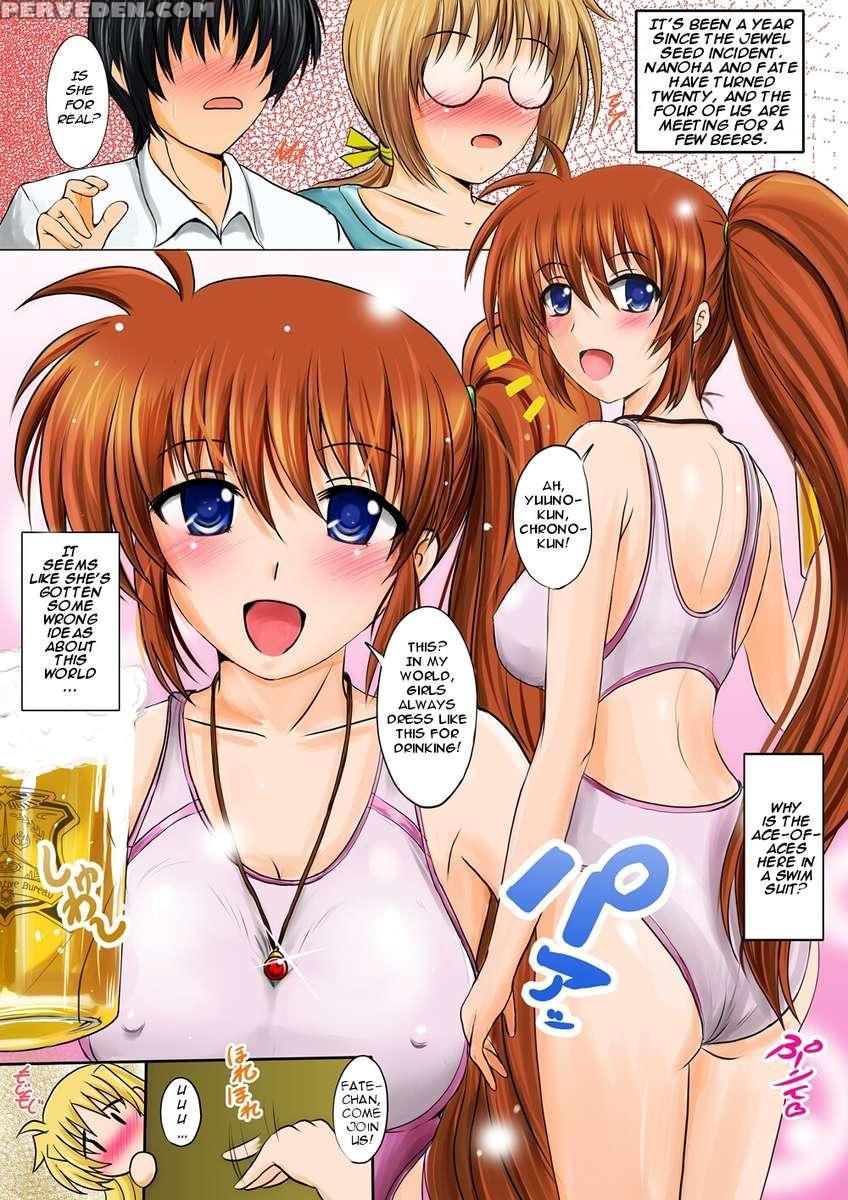 Nouryou! Mahou Shoujo No Ichiban Shibori! 1