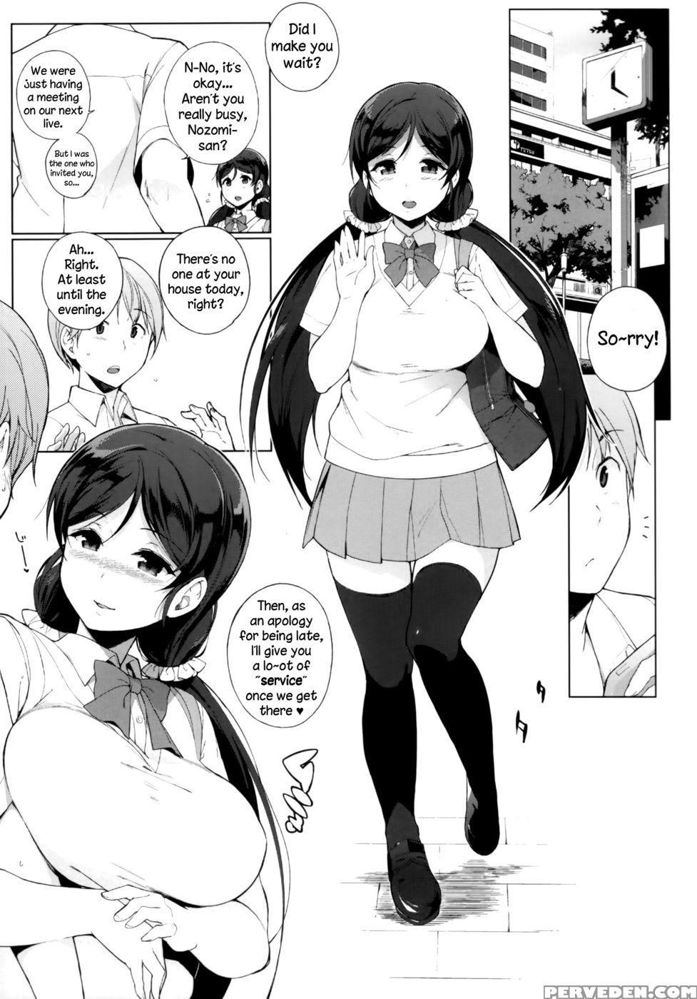 Nozomystery - Love Live 1