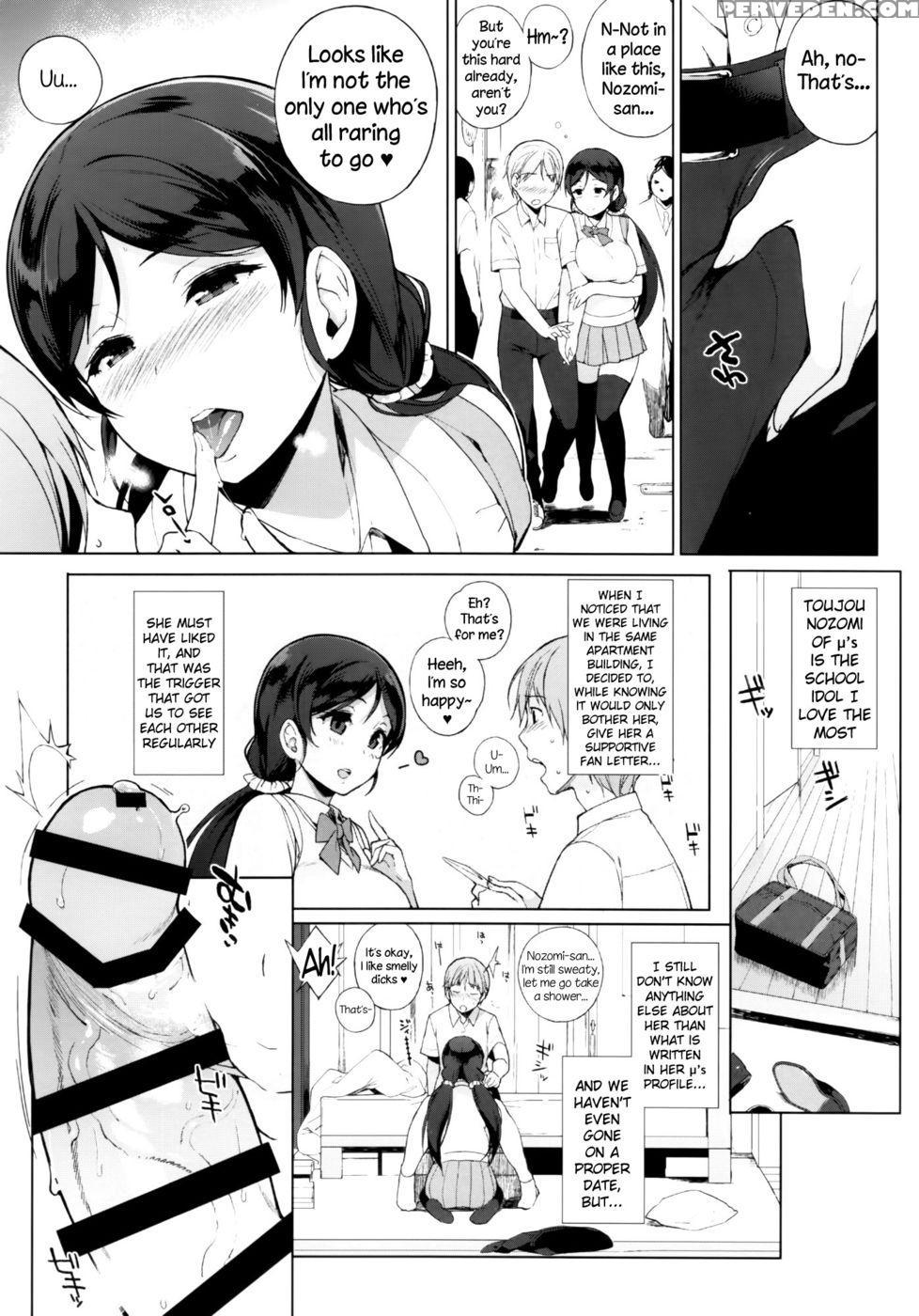 Nozomystery - Love Live 1