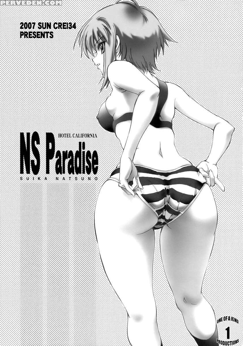 Ns Paradise 1
