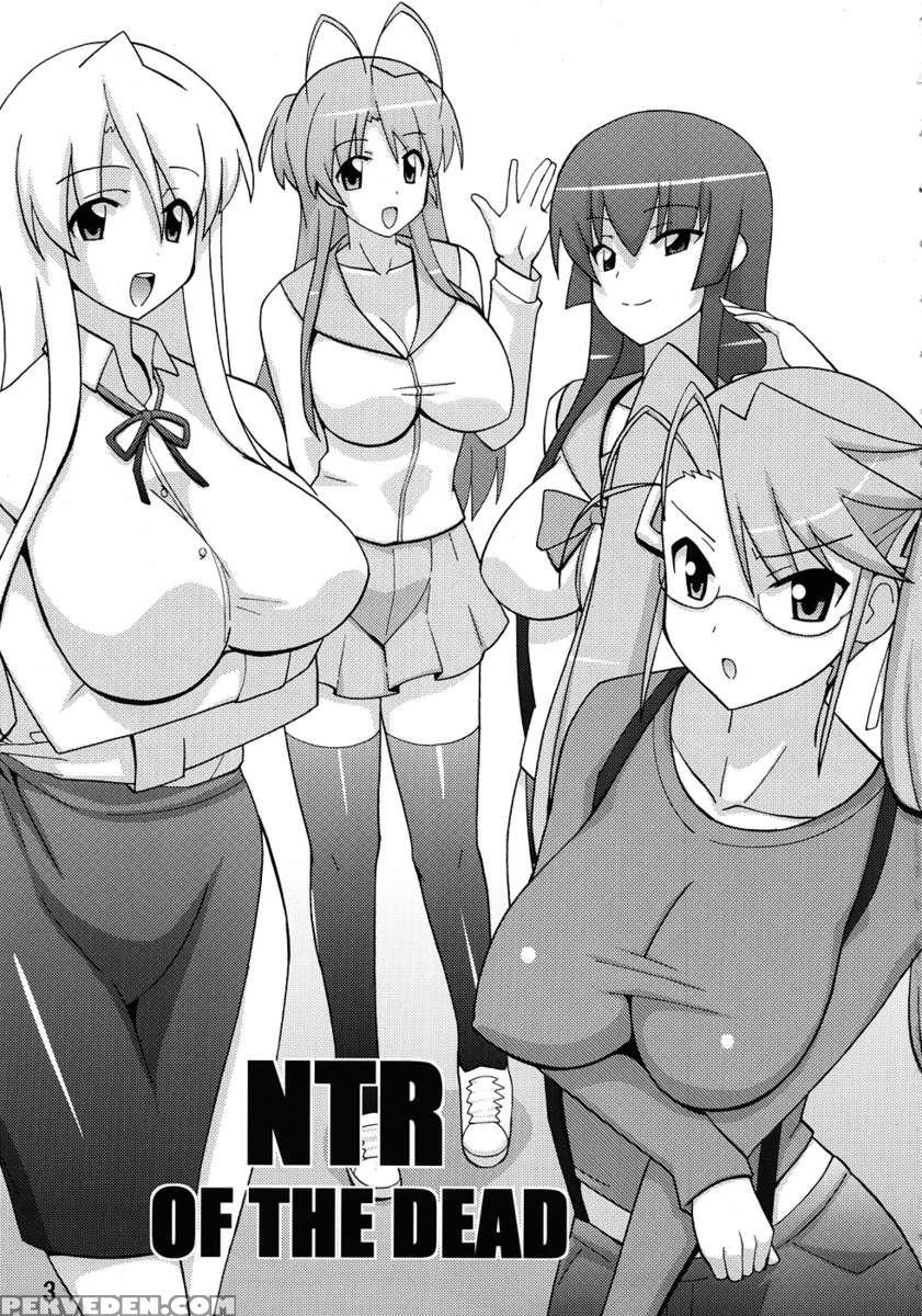 Ntr Of The Dead 1
