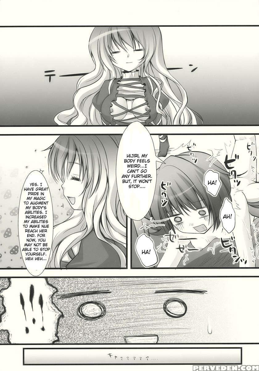 Nue To Byakuren To Shotai Fumei No Xxx 1