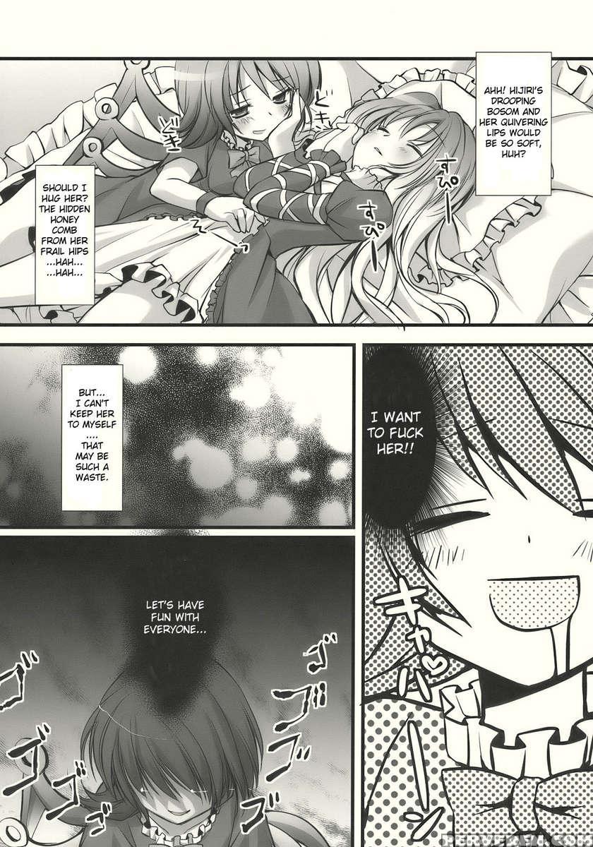 Nue To Byakuren To Shotai Fumei No Xxx 1