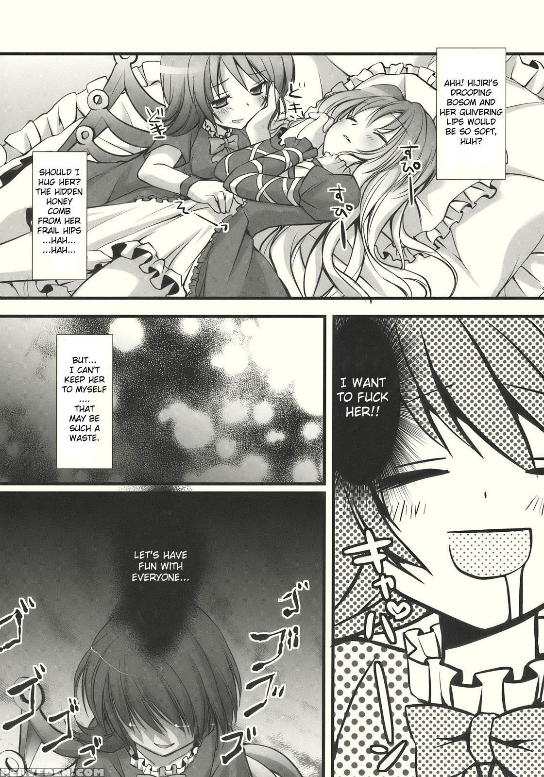 Nue, Byakuren, And The Undefined Xxx - Touhou 1