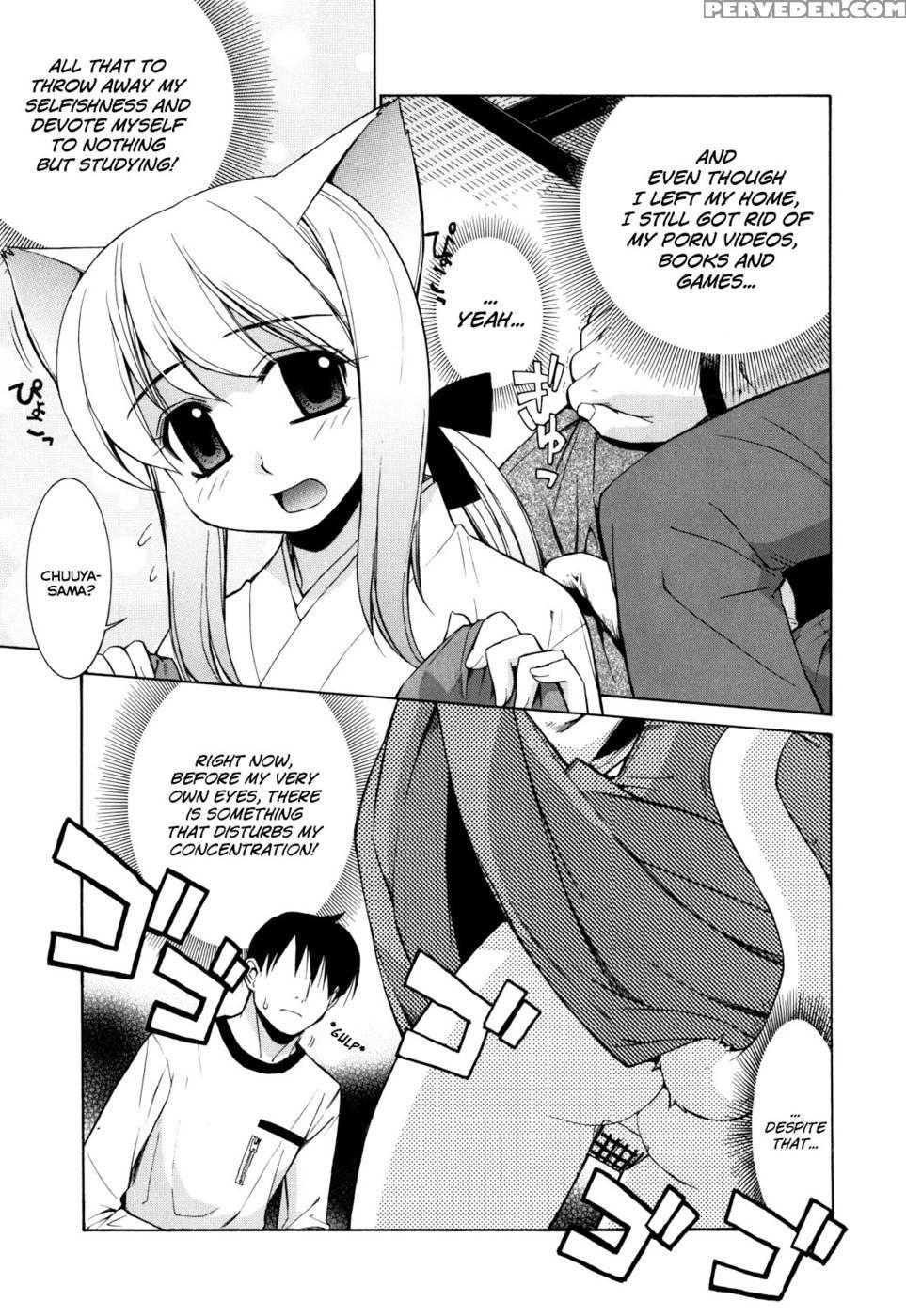 Nuko Miko-tan Chapter 1 1