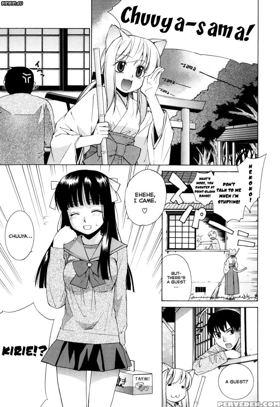 Nuko Miko-tan Chapter 2 - Yaya Hinata 1