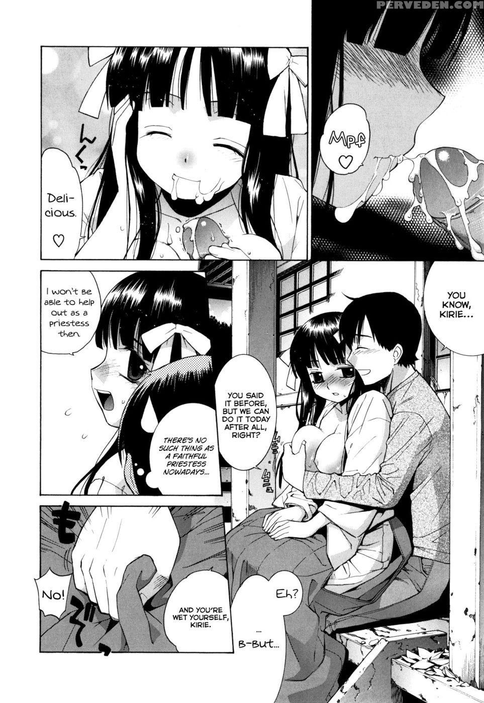 Nuko Miko-tan Chapter 2 - Yaya Hinata 1