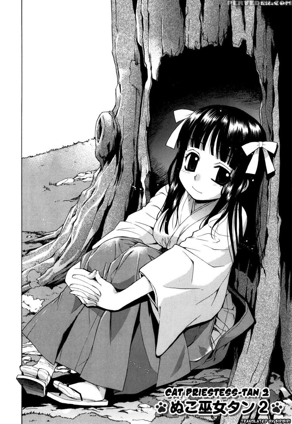 Nuko Miko-tan Chapter 2 - Yaya Hinata 1