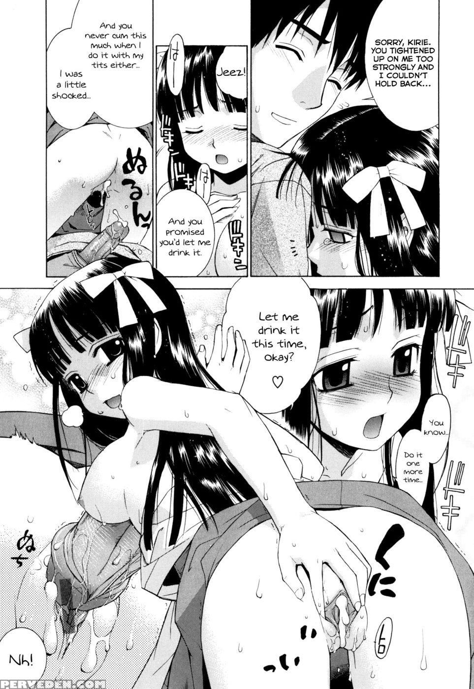 Nuko Miko-tan Chapter 2 - Yaya Hinata 1