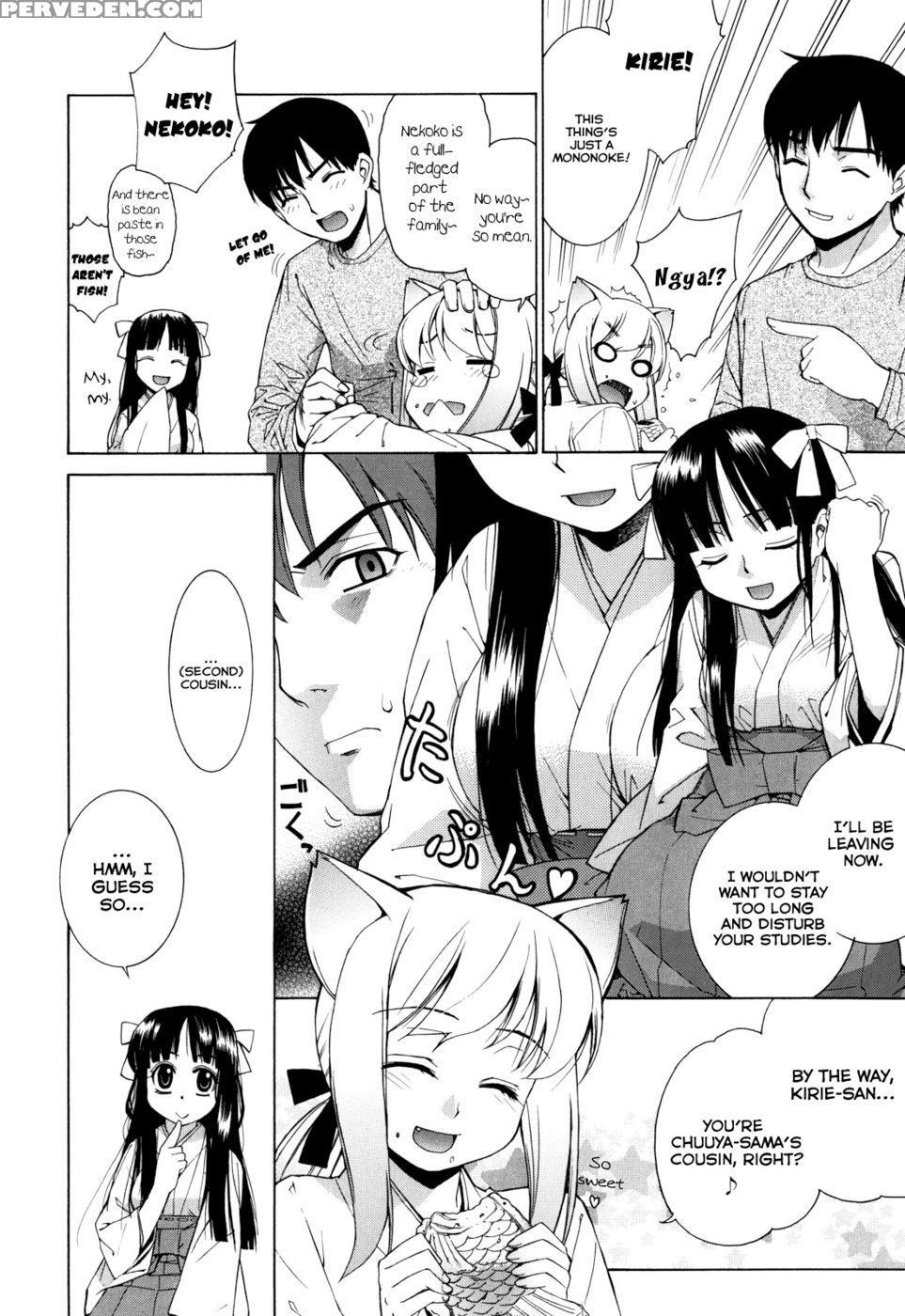 Nuko Miko-tan Chapter 2 - Yaya Hinata 1