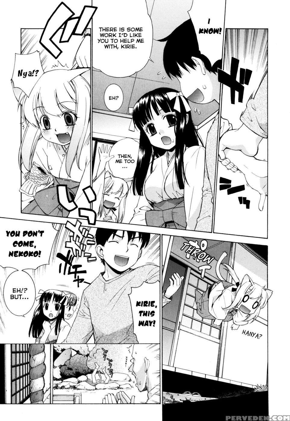 Nuko Miko-tan Chapter 2 - Yaya Hinata 1