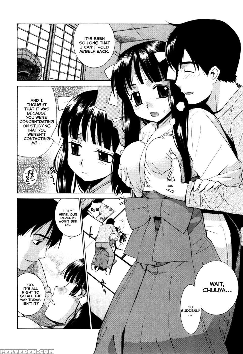 Nuko Miko-tan Chapter 2 - Yaya Hinata 1